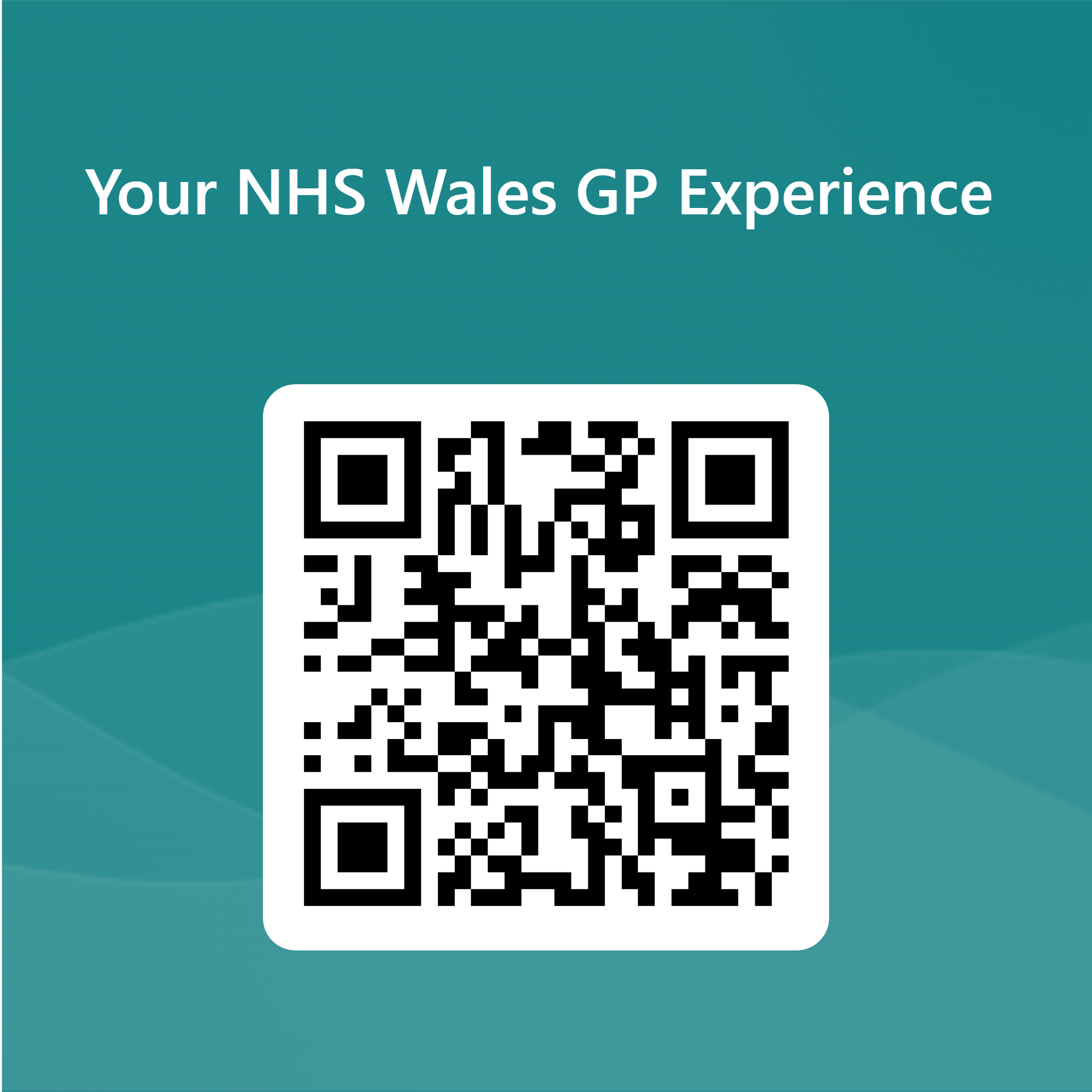 Please complete this patient survey to help us improve our services